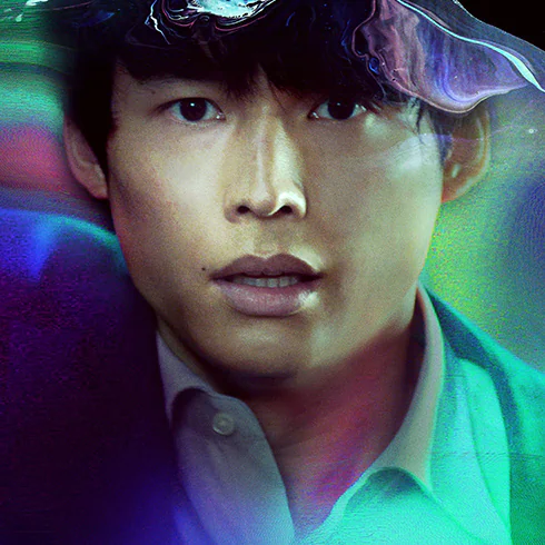 松村北斗
