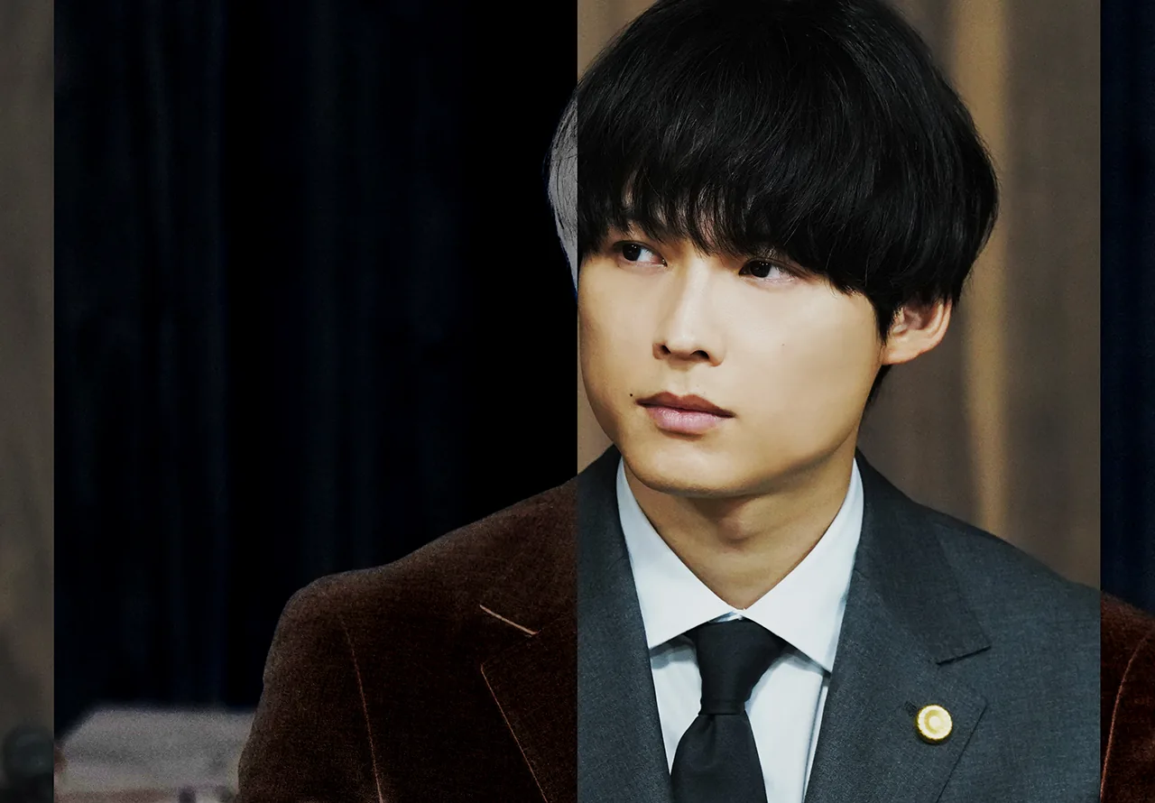 松村北斗
